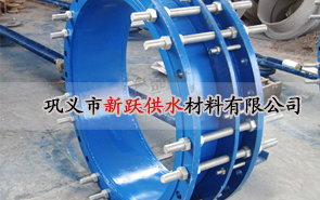 雙法蘭傳力接頭時如何調(diào)節(jié)安裝長度?